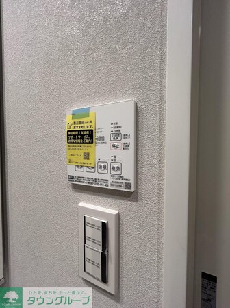 グランエール西日暮里の物件内観写真